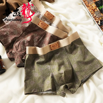 Breathable Cotton Printed Boxer(Set of 03)